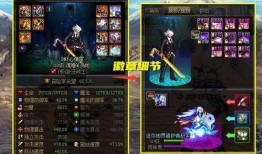 dnf最新爆料一阵雨,DNF神秘新角色即将登场，揭秘背后故事与技能设定