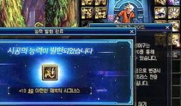 dnf最新爆料一阵雨,DNF神秘新角色即将登场，揭秘背后故事与技能设定