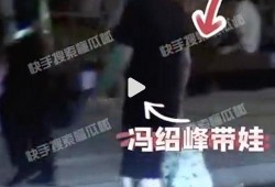 最新狗仔爆料视频大全,娱乐圈幕后真相大揭秘