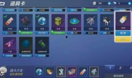 逃跑少年老皮最新爆料,逃跑少年幕后真相大曝光！