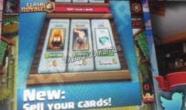 皇室战争最新卡牌爆料